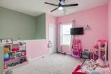 1017 Village Ct - Photo 13