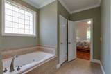3024 Brookside Path - Photo 12
