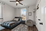 2713 Mcconnell Rd - Photo 23