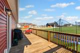 2713 Mcconnell Rd - Photo 27