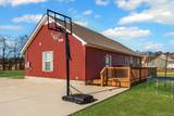 2713 Mcconnell Rd - Photo 29