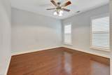 221 Antebellum Ln - Photo 27