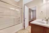 221 Antebellum Ln - Photo 28