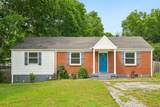 701 Blackstone Ave - Photo 1