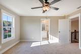 110 Canter Rd - Photo 23