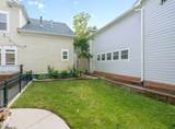 205 Cheltenham Ave - Photo 35