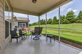 1753 Humphreys Gln - Photo 27