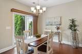 262 Meandering Dr - Photo 15
