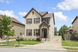1569 Brockton Ln - Photo 3