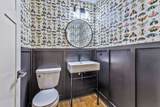 1757 Old Hillsboro Rd - Photo 30