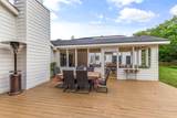 1757 Old Hillsboro Rd - Photo 45