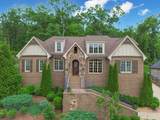 1731 Ravello Way - Photo 1