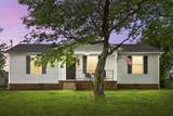 602 Artic Ave - Photo 1