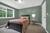 1111 Old Charlotte Pike - Photo 29