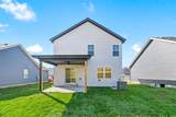 230 Cardinal Creek - Photo 34