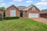 6769 Cold Stream Dr - Photo 3