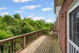 6769 Cold Stream Dr - Photo 46