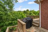 6769 Cold Stream Dr - Photo 48