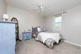 5116 Meta Ct - Photo 4