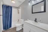 1301 Neelys Bend Rd - Photo 15