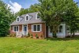 212 Morrison St - Photo 2