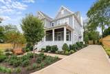 1707 Hillmont Dr - Photo 3