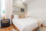 4810 Gallatin Pike - Photo 44