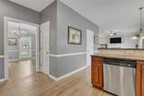 308 Stanley Park Ln - Photo 15