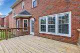 308 Stanley Park Ln - Photo 26