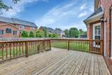 308 Stanley Park Ln - Photo 27