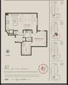 500 Merritt Ave - Photo 3