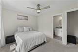 308 Myatt Dr - Photo 15
