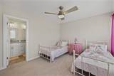 308 Myatt Dr - Photo 19