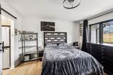 512 Westwood Dr - Photo 32