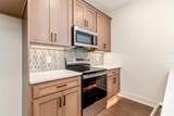 13 Holland Park West - Photo 12