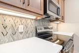 13 Holland Park West - Photo 13