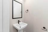 13 Holland Park West - Photo 14