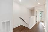 13 Holland Park West - Photo 15