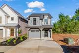 13 Holland Park West - Photo 32
