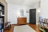 36 Hillcrest Dr - Photo 29