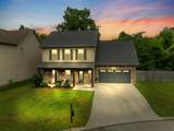 1208 Dark Creek Lane - Photo 2
