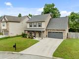 1208 Dark Creek Lane - Photo 3