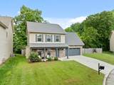 1208 Dark Creek Lane - Photo 4