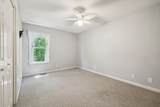 1040 Heatherwood Rd - Photo 14