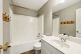 1040 Heatherwood Rd - Photo 15