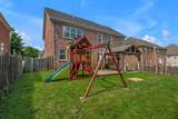 2015 Keene Cir - Photo 22