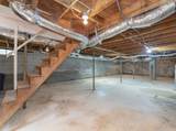 257 Cantrell Ln - Photo 21