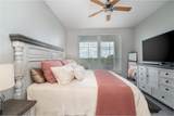 2600 Hillsboro Pike - Photo 12