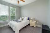2600 Hillsboro Pike - Photo 17