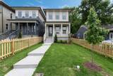 301B Oriel Ave - Photo 2